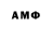 MDMA VHQ RuSaveD DevaSuR