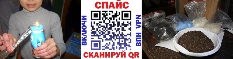 БУТИРАТ Butirat  Котельниково 