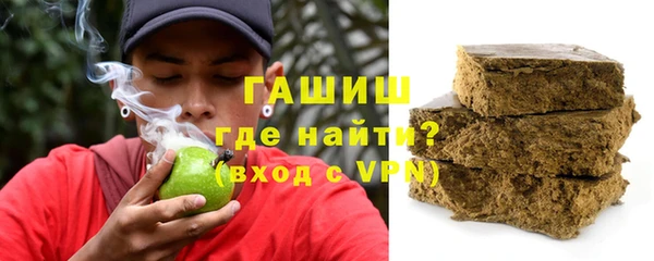 COCAINE Балабаново