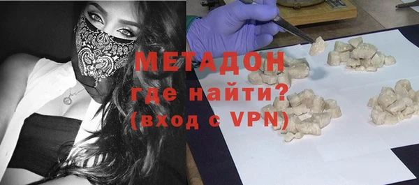 jwh Балахна