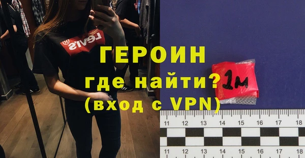 jwh Балахна