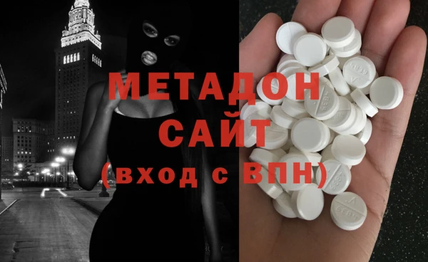 jwh Балахна