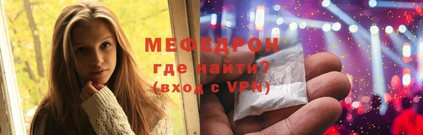 героин Приозерск