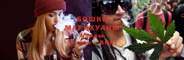COCAINE Балабаново