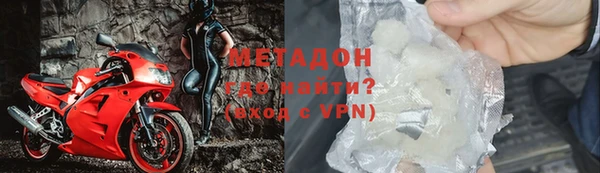 прущий лед Баксан