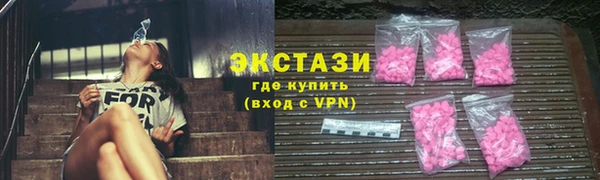 jwh Балахна