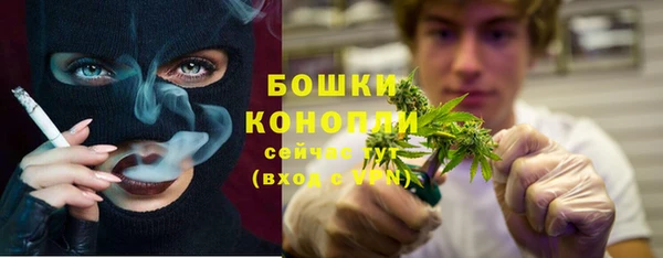 COCAINE Балабаново