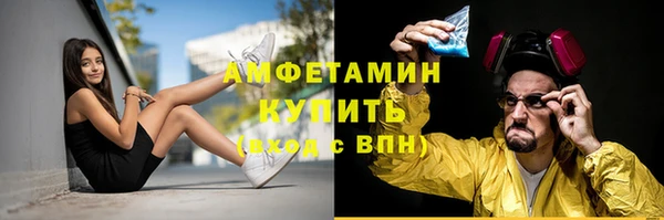 кокаин премиум Покачи