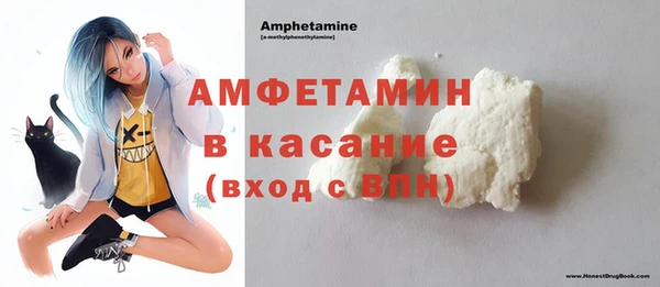 jwh Балахна