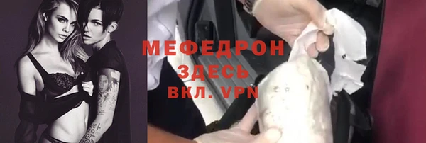 jwh Балахна