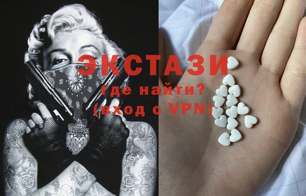 jwh Балахна
