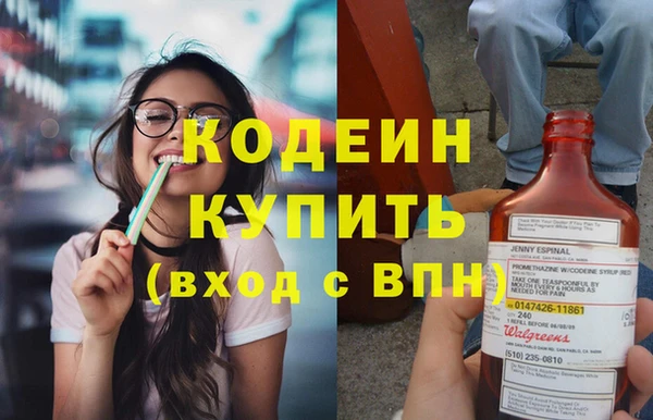 прущий лед Баксан