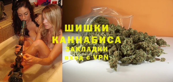 наркотики Покров