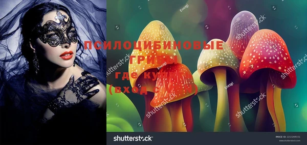 прущий лед Баксан