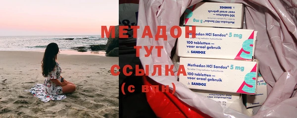 jwh Балахна