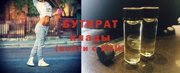 прущий лед Баксан