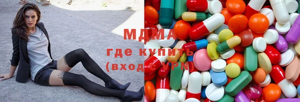 jwh Балахна