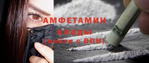 прущий лед Баксан