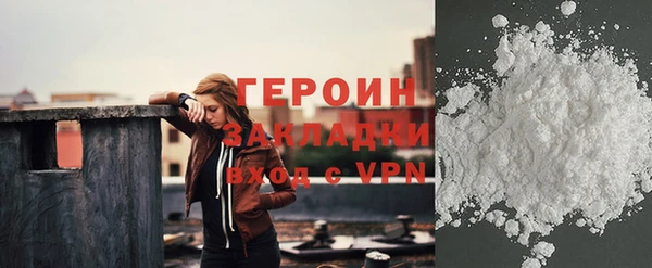 прущий лед Баксан