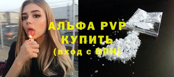 прущий лед Баксан